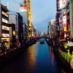 Osaka Dotonbori