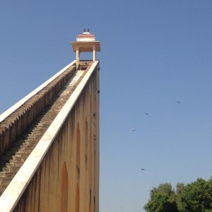 Jaipur Observatory