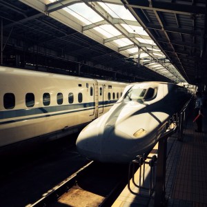Kyoto Shinkansen