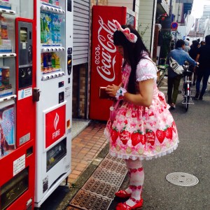 Tokyo Harajuku