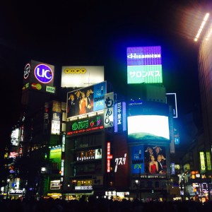 Tokyo Shibuya