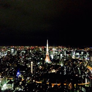 Tokyo Tower