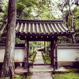 Kyoto Jizo-in Temple