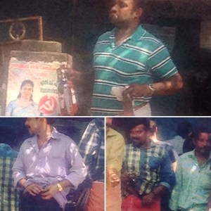 Kerala Beverage Shop