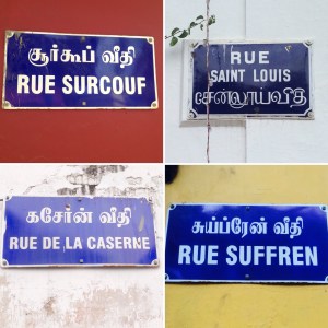 Pondicherry Road Signs