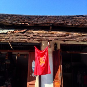 Luang Prabang Communist Flag