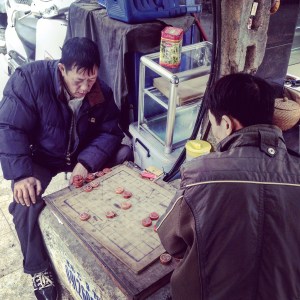 Hanoi Chinese Chequers